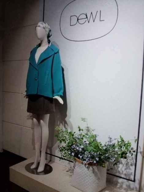 Duel Hyundai Department Store KINTEX Branch