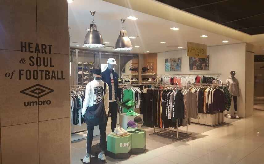 엄브로 AK플라자 원주점