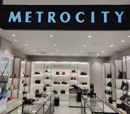 [事后免税店]Metrocity 乐天奥特莱斯南岳店(메트로시티 롯데아울렛 남악점)