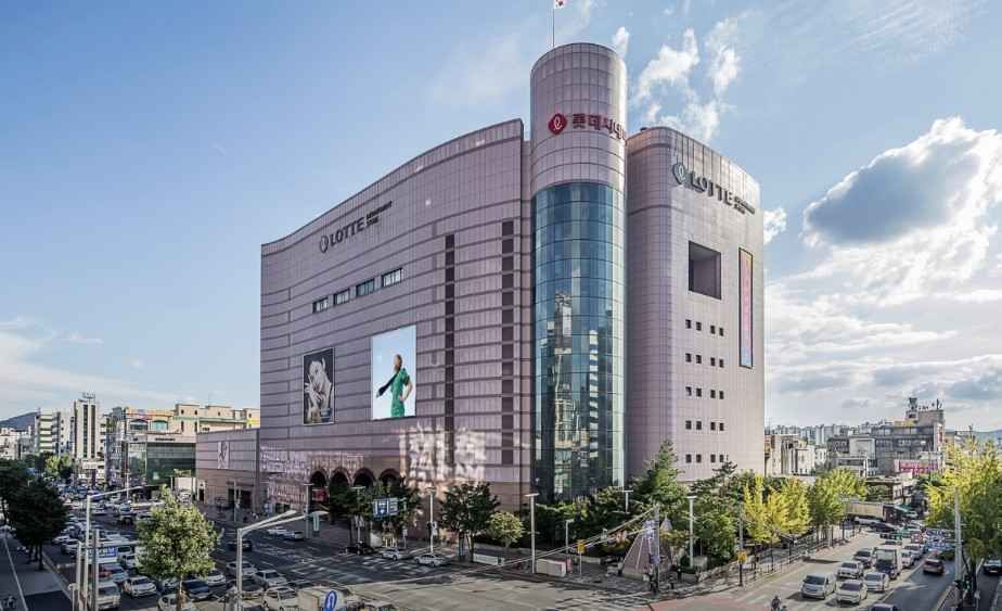 코오롱스포츠 롯데백화점 대전점