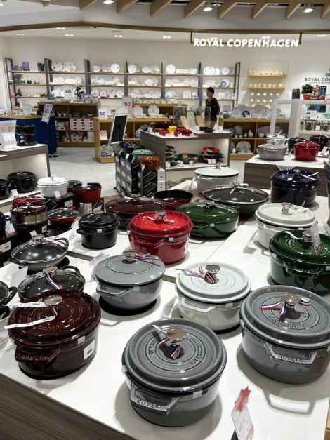 Henckels & STAUB Shinsegae Simon Premium Outlet Yeoju Branch [Tax Refund Shop](행켈 & 스타우브 신세계사이먼프리미엄아울렛 여주점)