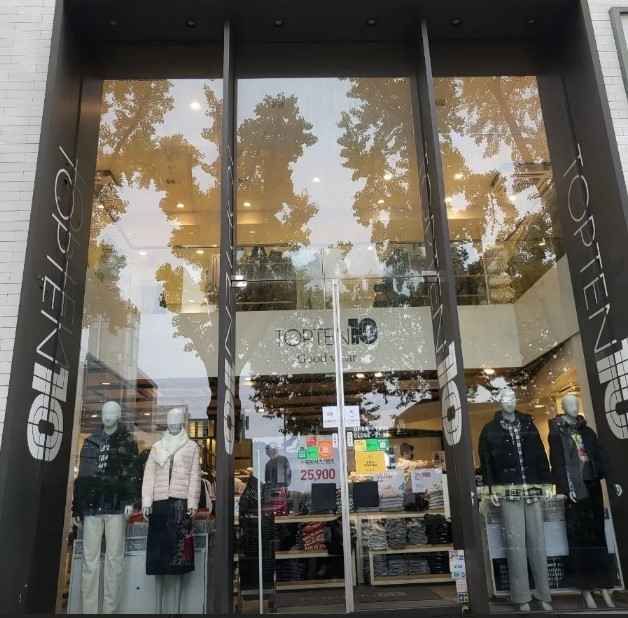 탑텐 대학로점