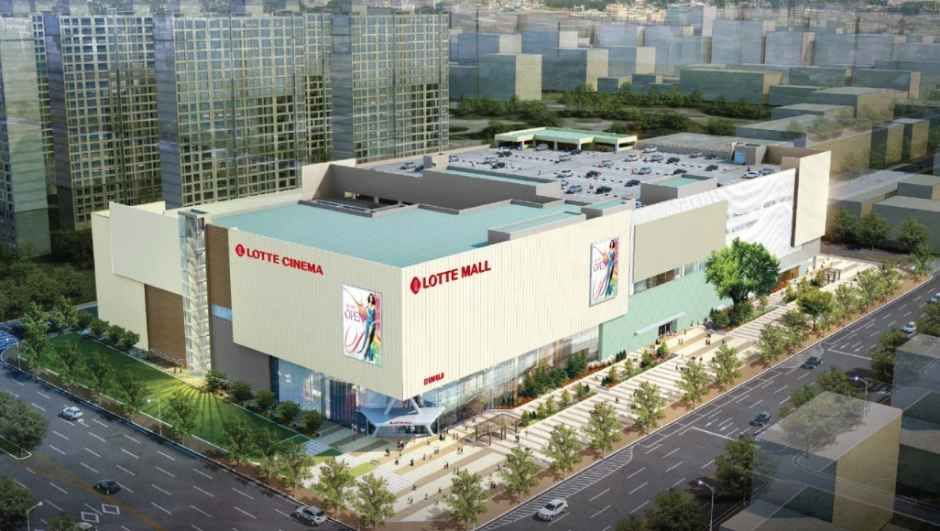 데상트 롯데몰 군산점