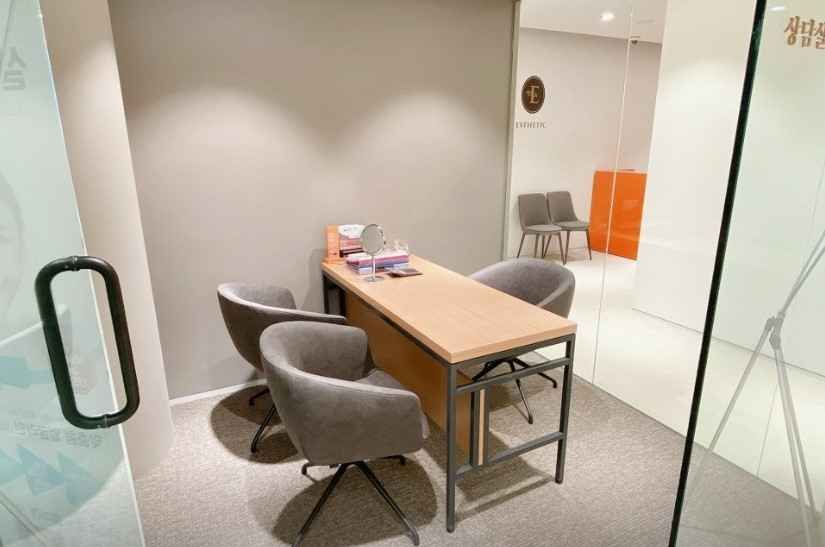 아름다운나라피부과의원 명동점