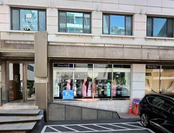 Eunpa String[Tax Refund Shop](은파악기)