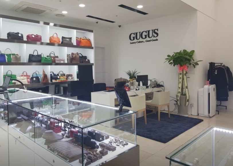 구구스 영등포신세계점