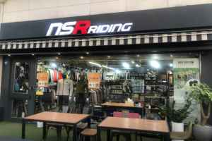 NSR 천호점