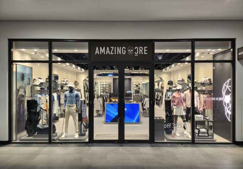 어메이징크리 현대프리미엄아울렛 송도점