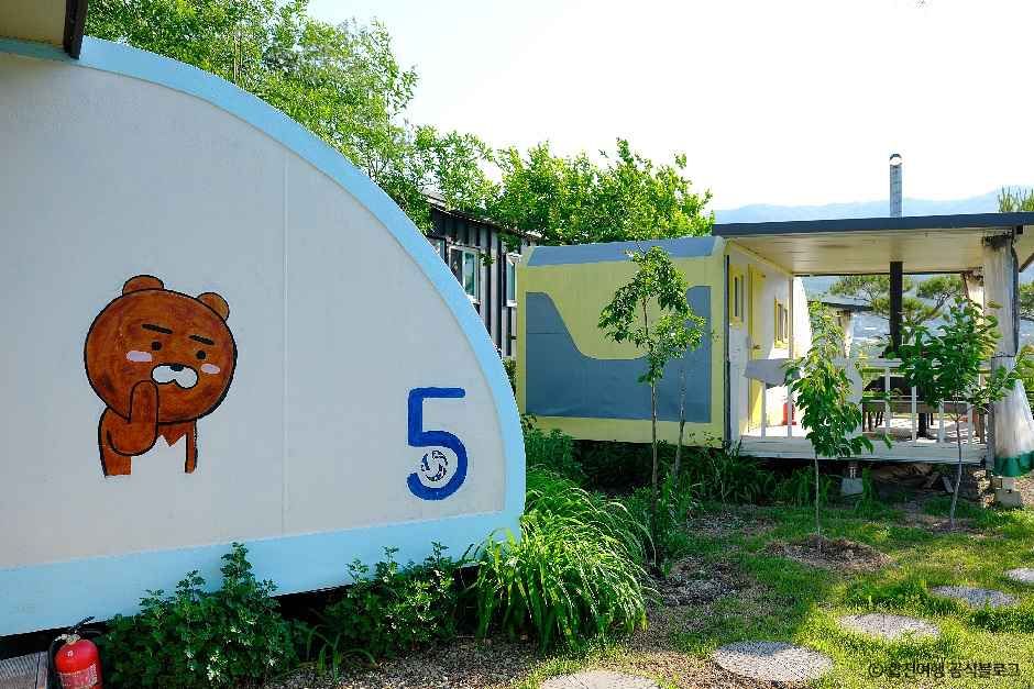 합천 해피캠핑장