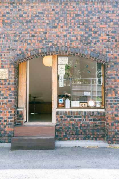 Cafe Dandan