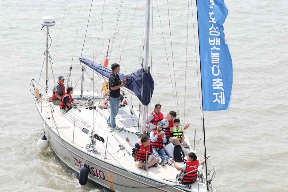 화성 뱃놀이 축제