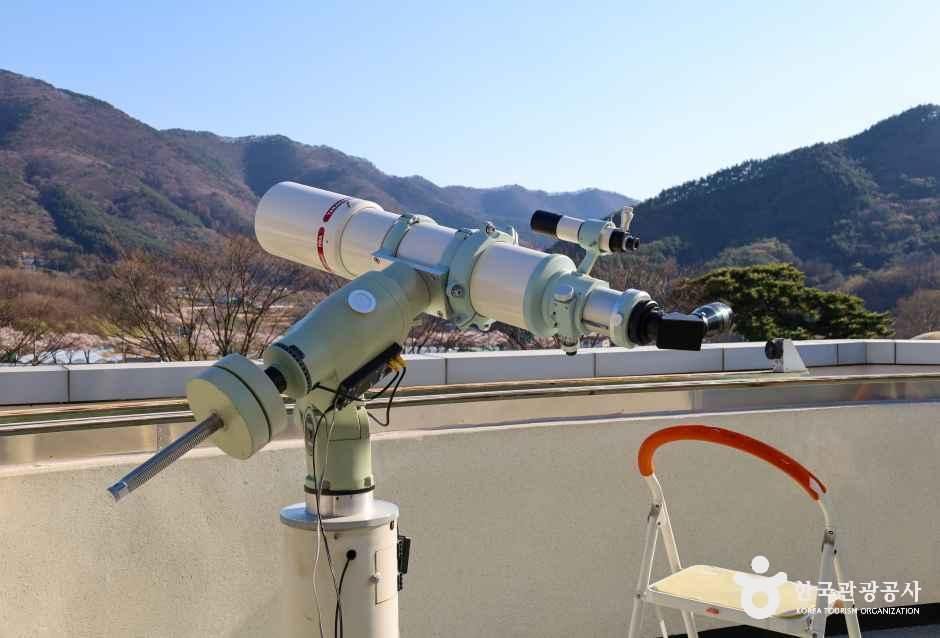 영천보현산천문과학관