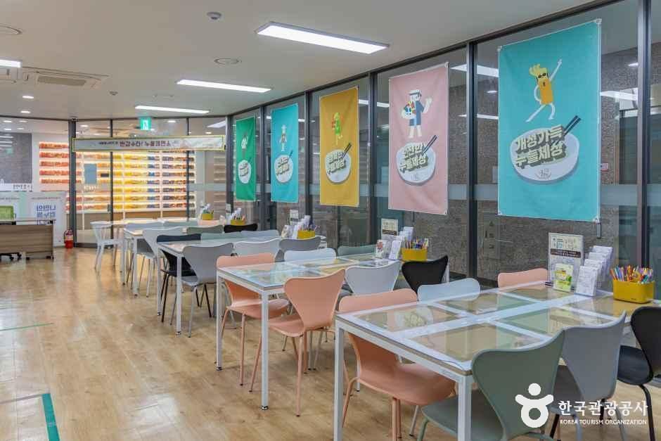 누들플랫폼