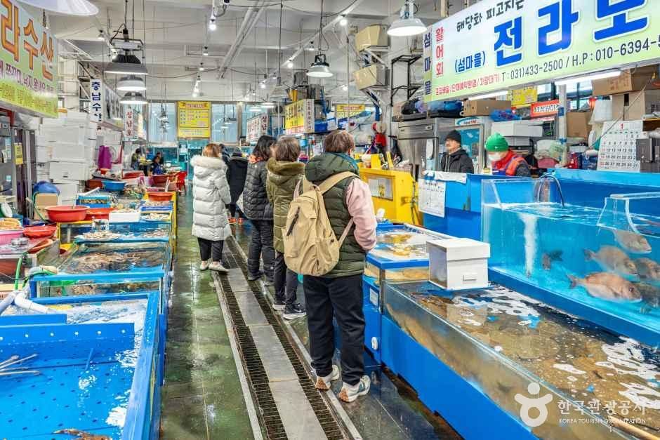 오이도전통수산시장