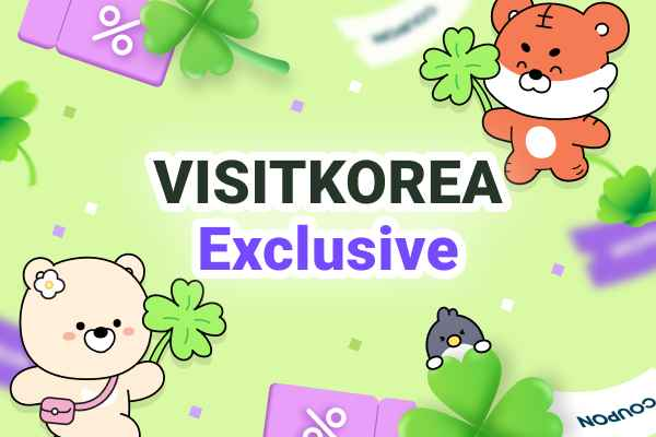 VISITKOREA Exclusive : les offres des partenaires marketing officiels en 2026
