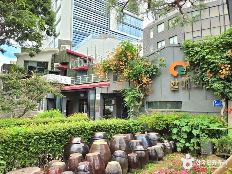동래할매파전 - 부산광역시 동래구 명륜로94번길 43-10 관광 명소