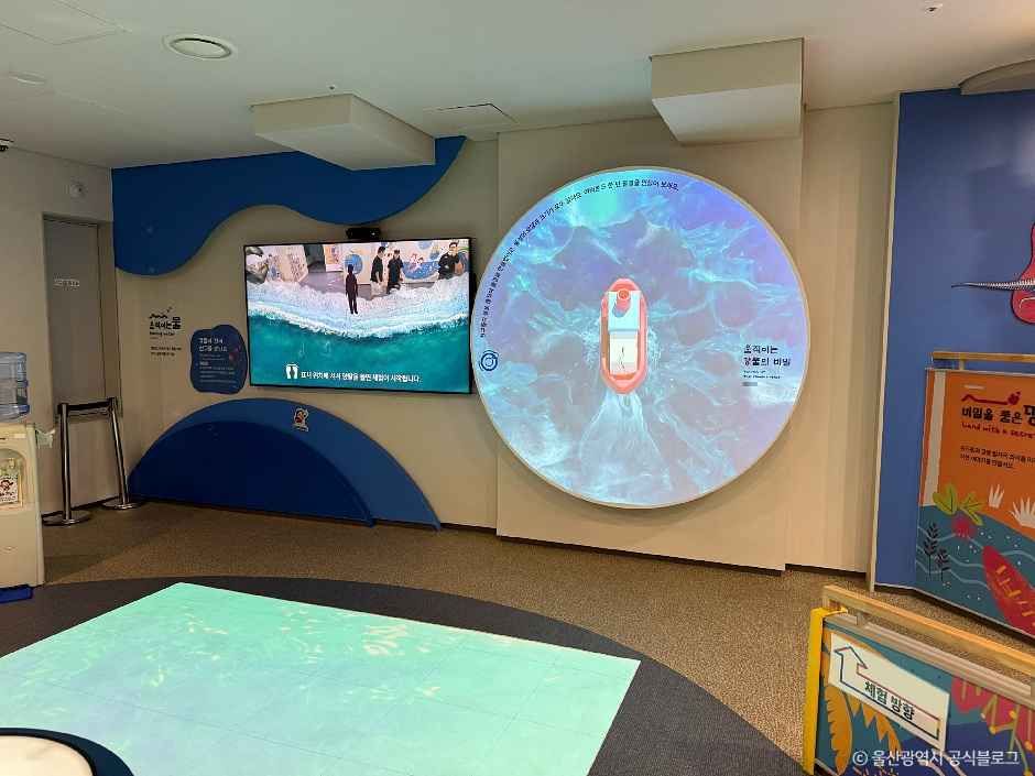 울산_울산중구어린이역사과학체험관 (7).jpg