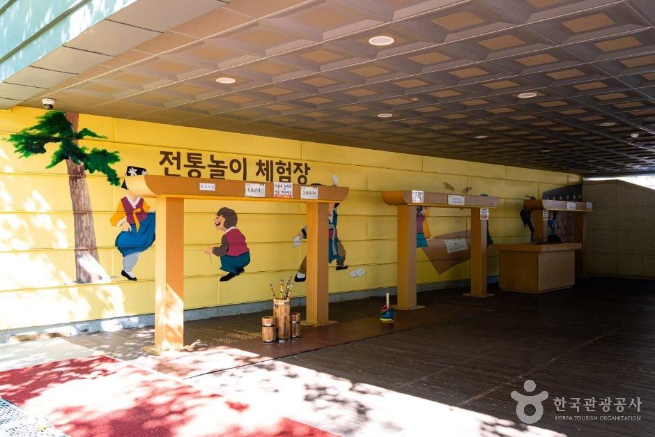 대구방짜유기박물관
