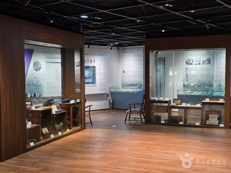 순천시 기독교역사박물관