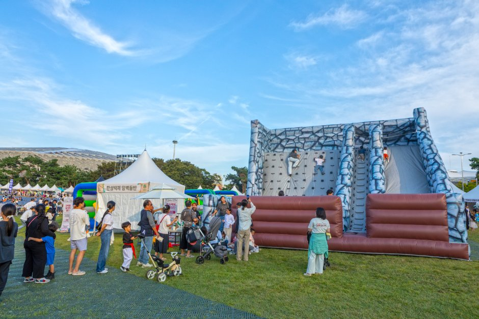 Hanseong Baekje Culture Festival