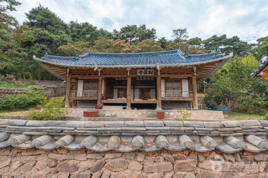 송계당 사진 2