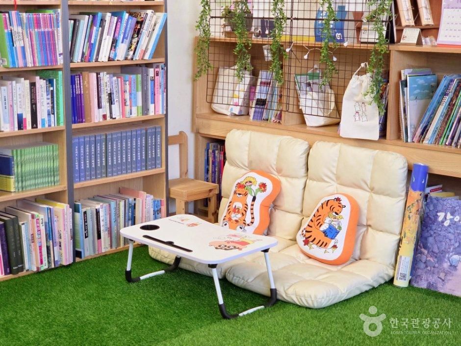 동방서림