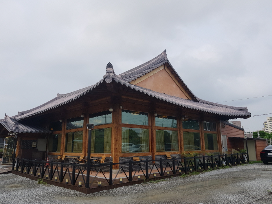 Cafe Gung