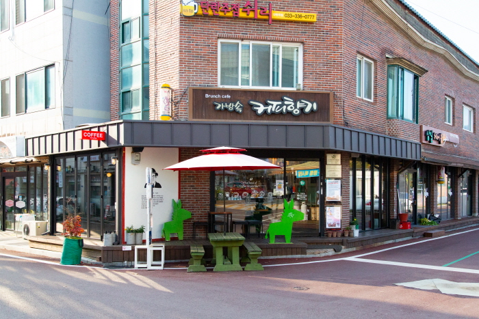 カバンの中のコーヒーの香り