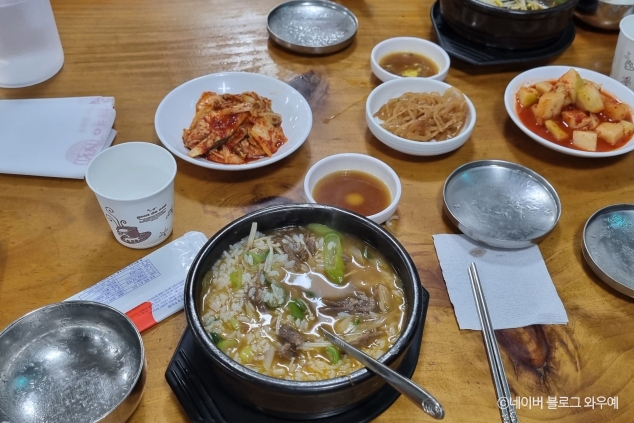 양평해장국 기흥IC점