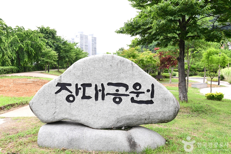 Jangdae Park