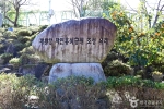 전남_곡성_대황강 자연휴식공원 (7)