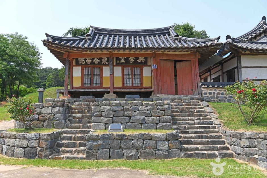 Donggok Seowon