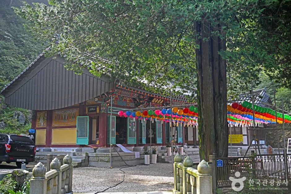 常夷庵（任实）