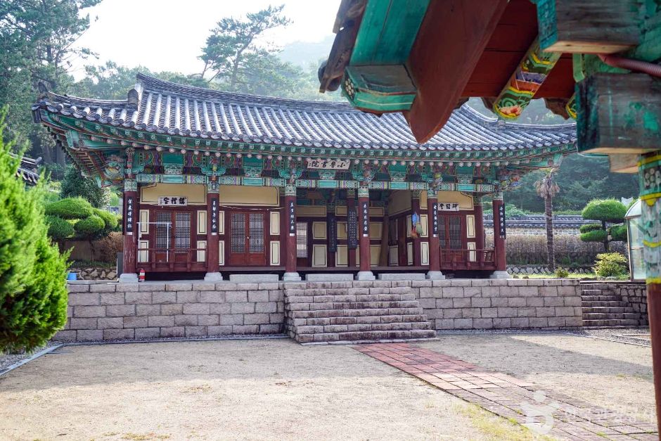 Sono Seowon