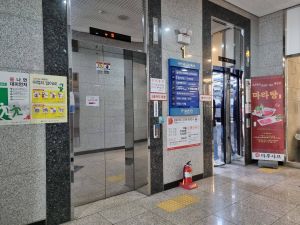 마루샤브 광교신도시점 사진 2
