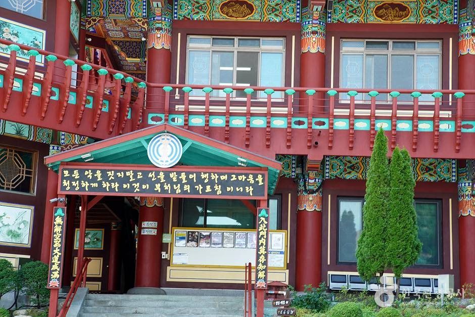 三雲寺(春川)