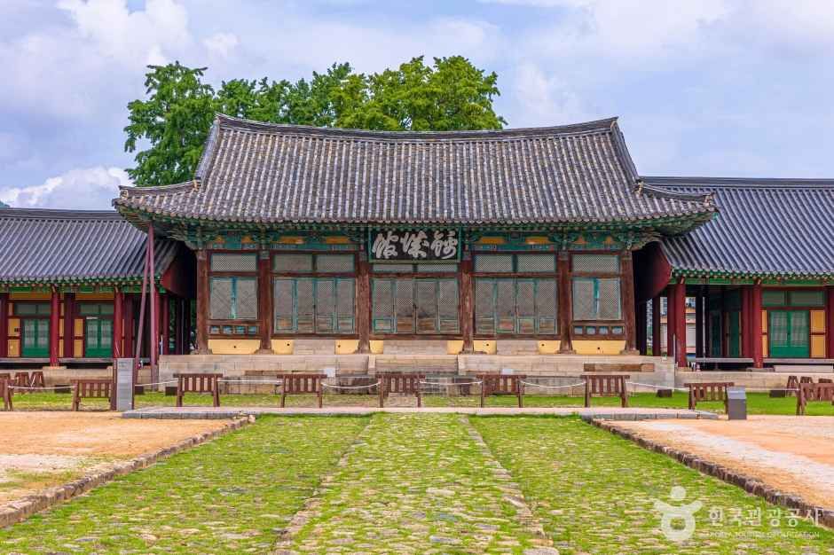 Naju Geumseonggwan Hall