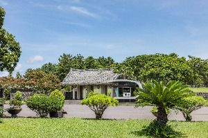 제주 항파두리 항몽 유적