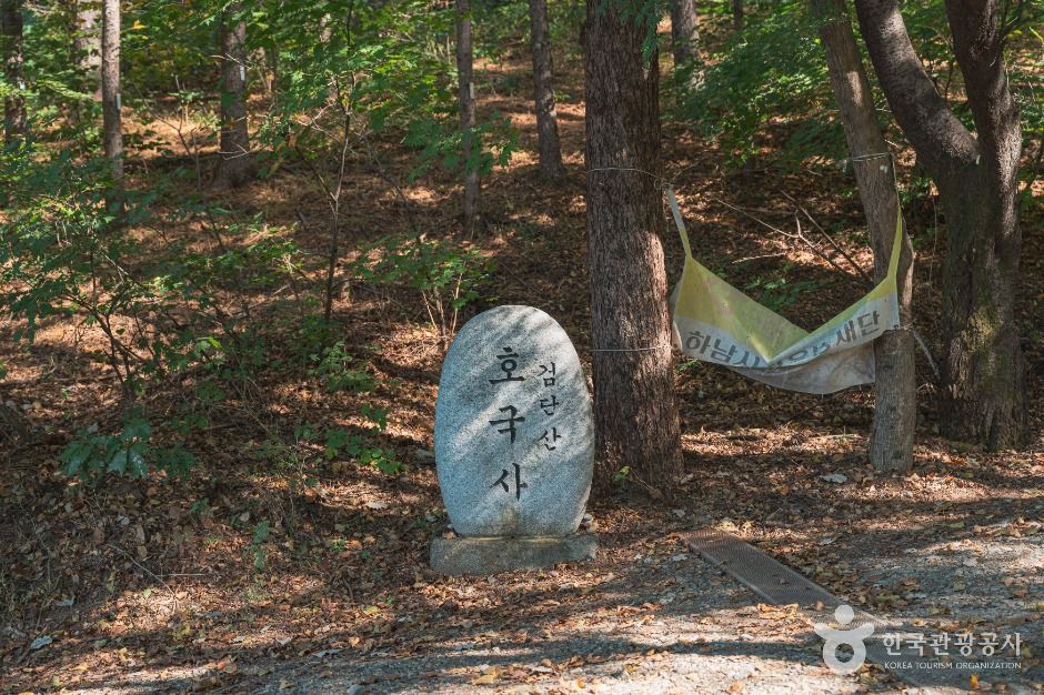 護国寺(京畿)
