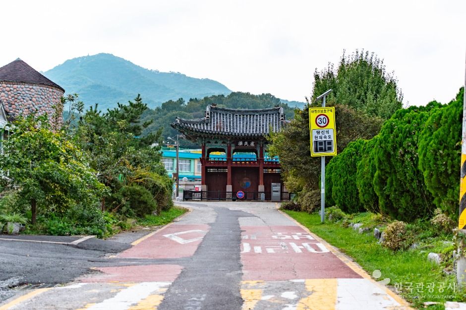 与民楼
