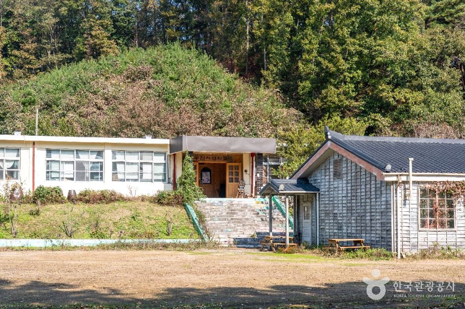 公田自然学校