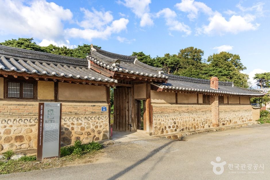 槐山金恒默古宅