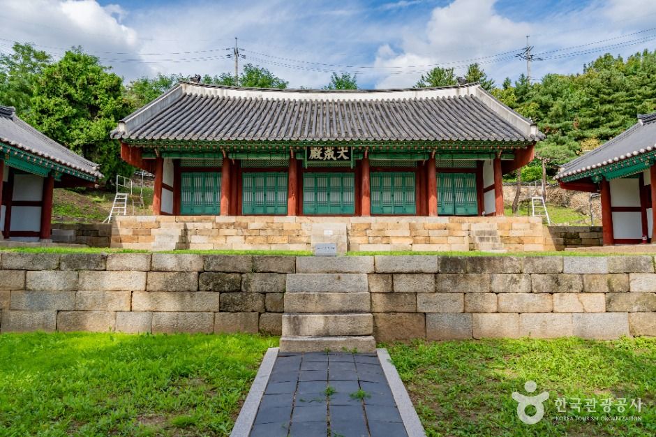 水原郷校
