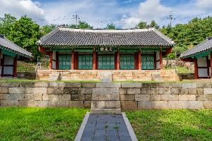 수원향교