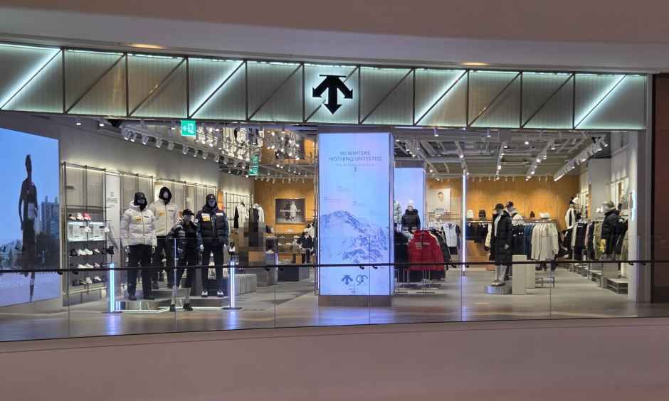 데상트 스타필드 고양점