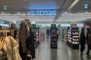 에잇세컨즈 롯데백화점영플라자 창원점