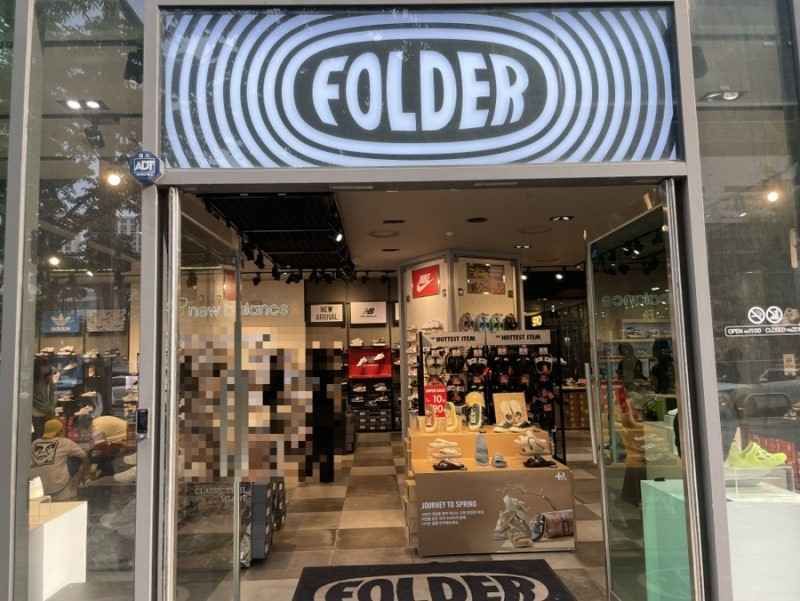 [事后免税店]FOLDER上凤店