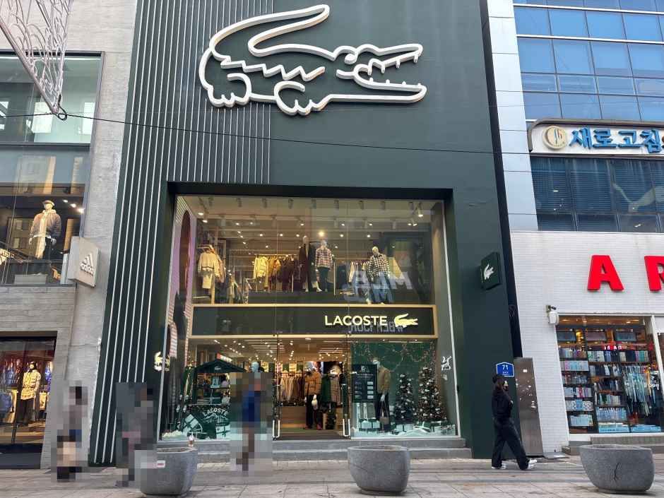 [事後免税店]LACOSTE（ラコステ）・プサングァンボク（釜山光復）直営店(라코스테 부산광복직영점)