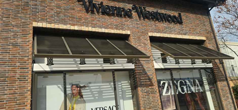 비비안웨스트우드 신세계사이먼프리미엄아울렛 부산점