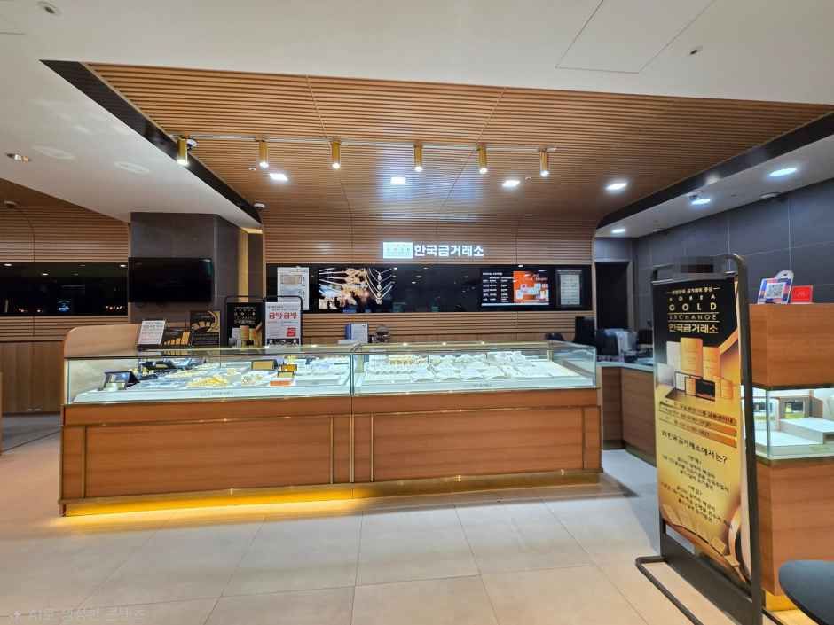 Korea Gold Exchange LOTTE Department Store Jamsil Branch [Tax Refund Shop](한국금거래소 롯데백화점 잠실점)